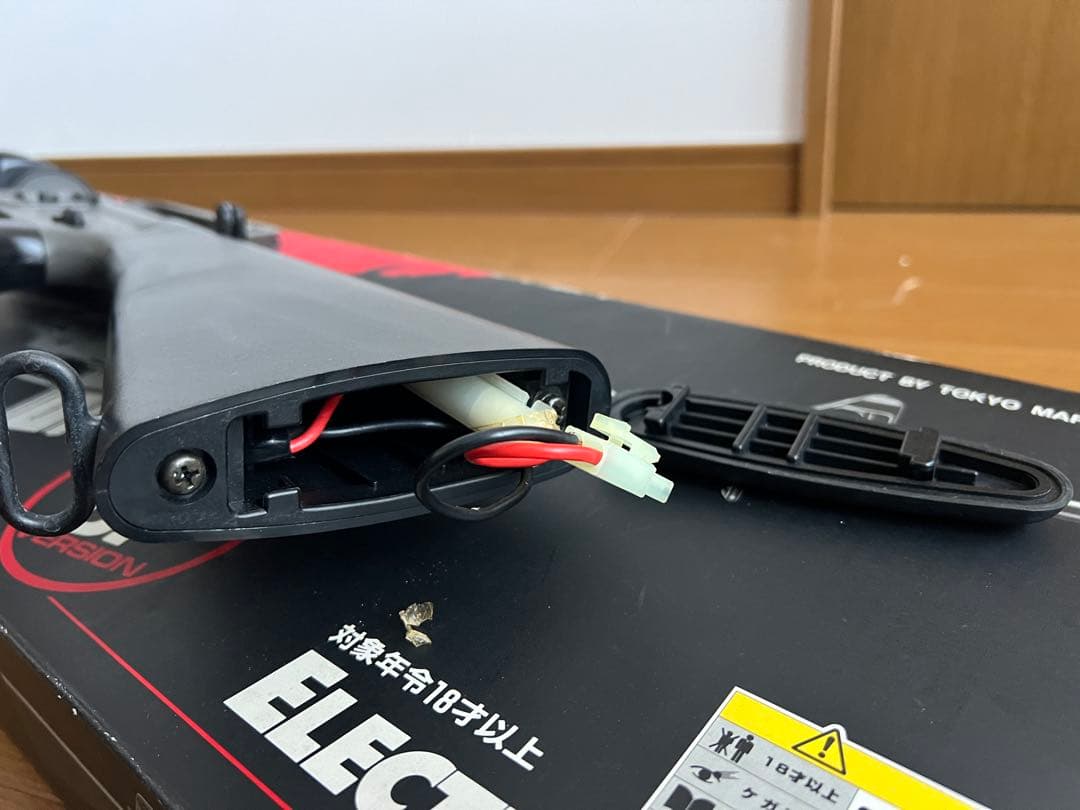 東京マルイ M16A1 ベトナムバージョン スタンダード電動ガン