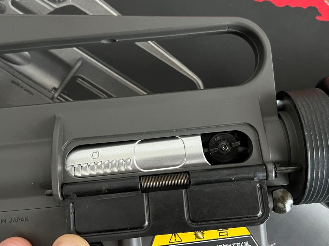 東京マルイ M16A1 ベトナムバージョン スタンダード電動ガン