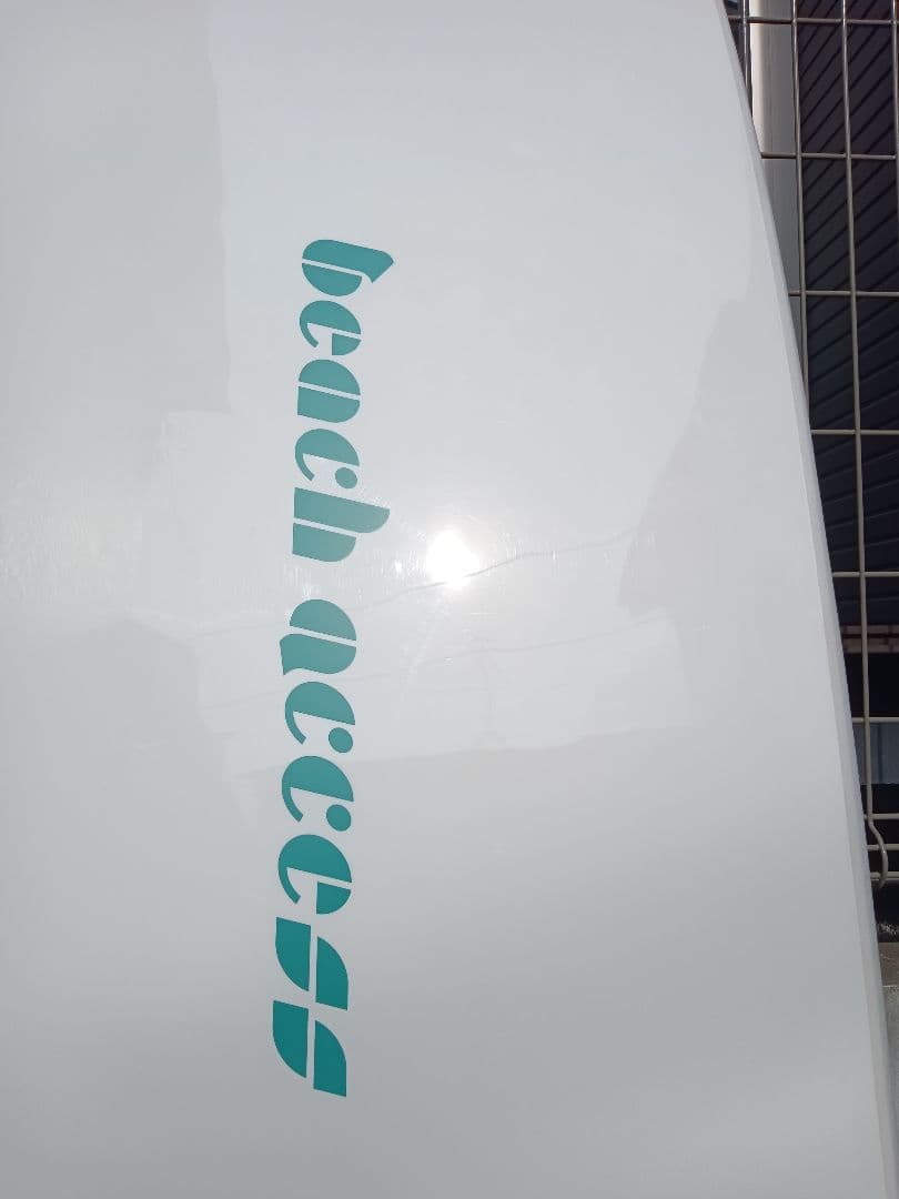 beach access ファンボード ホワイト