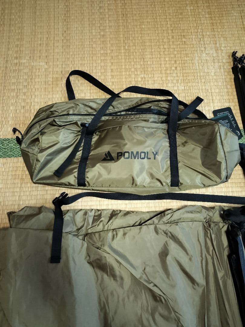 テント・タープ POMOLY CHALET 70 pro