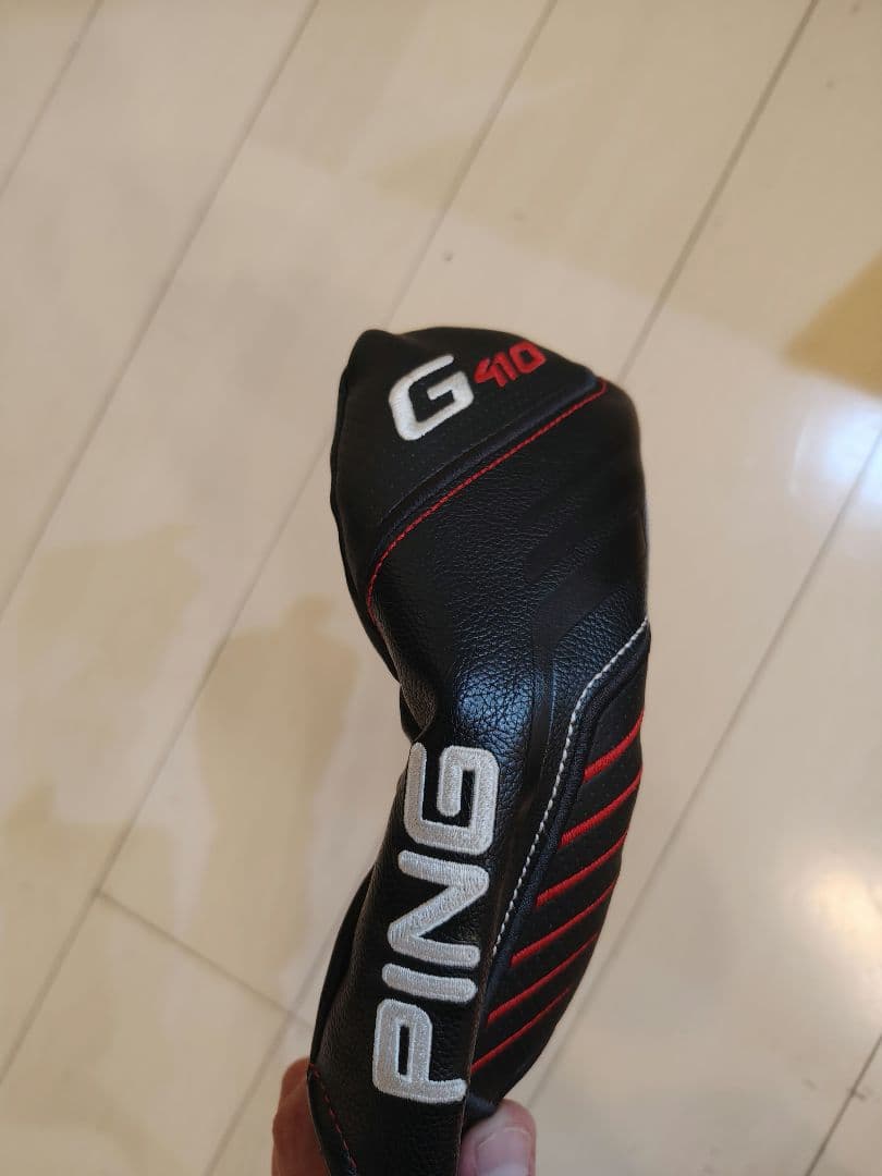 【希少品】PING G410 ハイブリッド 2U 17° ping g410