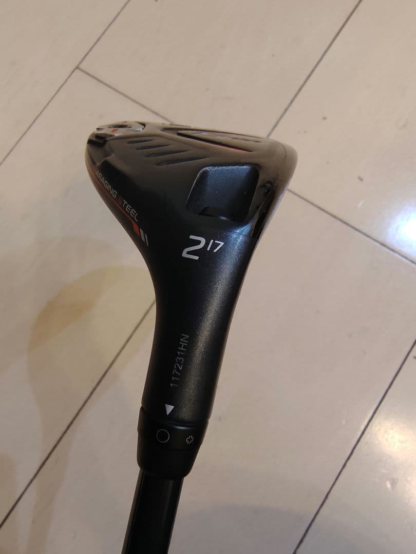【希少品】PING G410 ハイブリッド 2U 17° ping g410