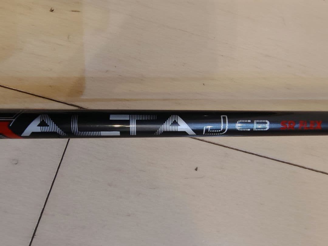 【希少品】PING G410 ハイブリッド 2U 17° ping g410