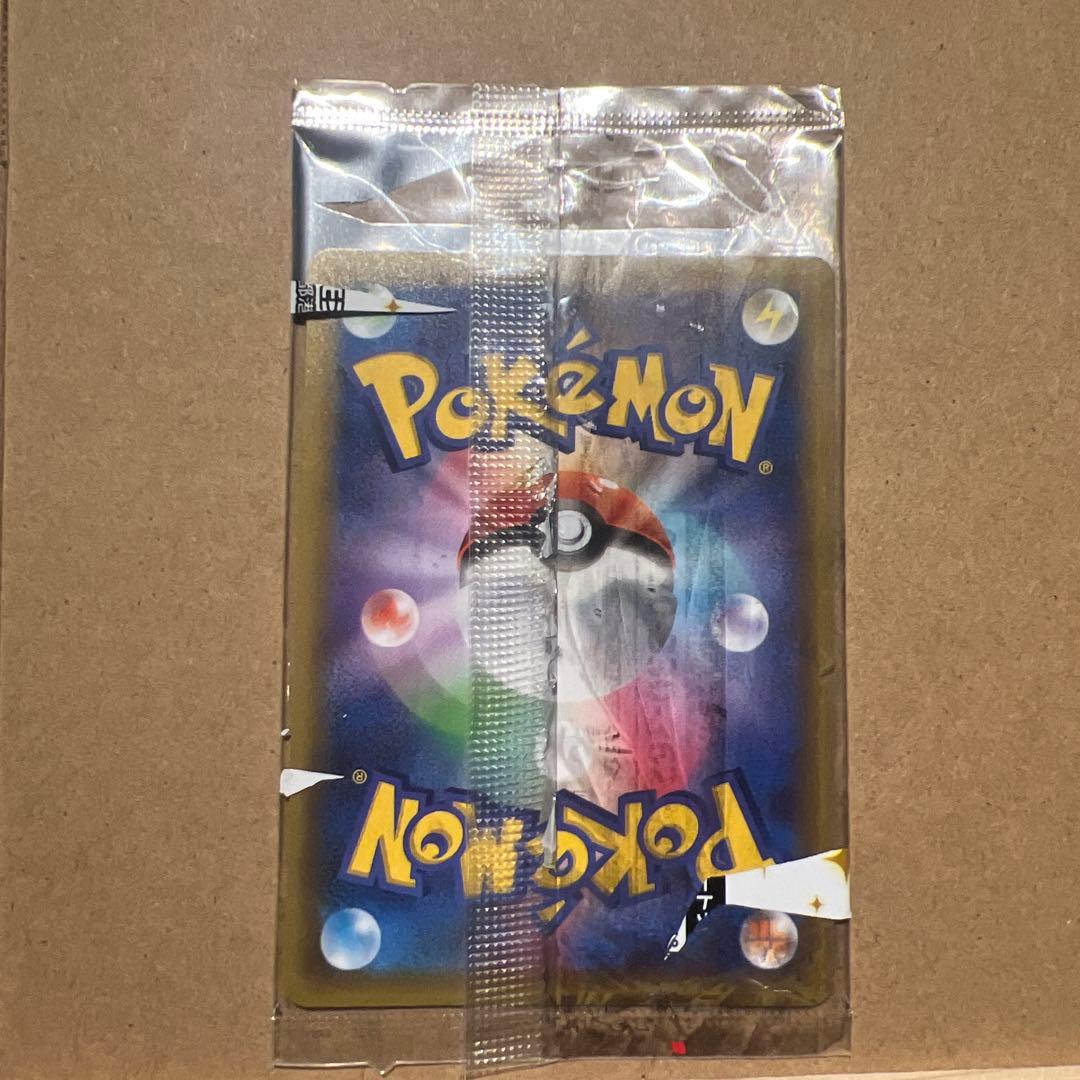 完全新品未開封　ブラッキー　YU NAGABA 25th 2枚セット　剥き
