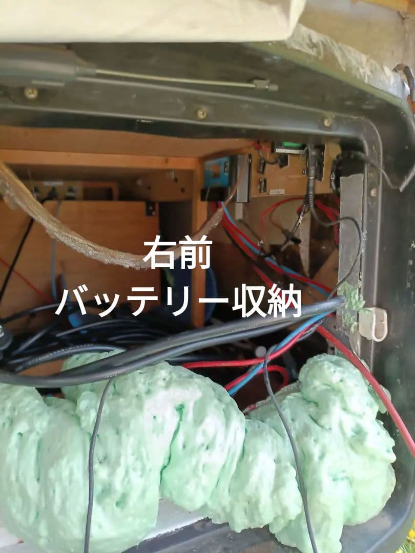 キャンピングトレーラー画像確認用