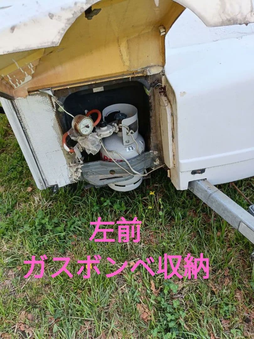キャンピングトレーラー画像確認用