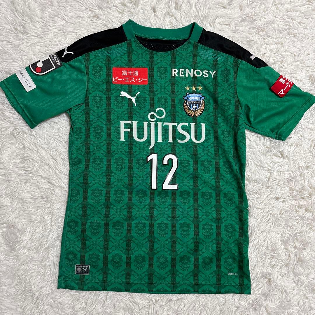 完売品 2020年 川崎フロンターレ GKオーセンティック ユニフォーム XXL