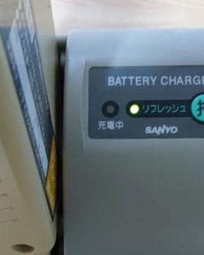 ★美品 清掃済 SANYO 電動ハイブリッド自転車専用 充電器 CY-PAA4