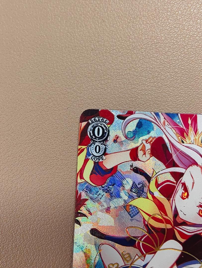 『　』　くうはくの片割れ　白　ノゲノラ　ノーゲームノーライフ　sp サイン