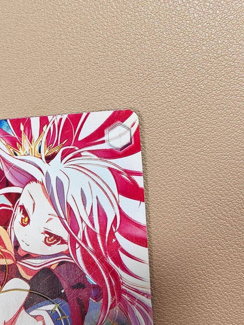『　』　くうはくの片割れ　白　ノゲノラ　ノーゲームノーライフ　sp サイン