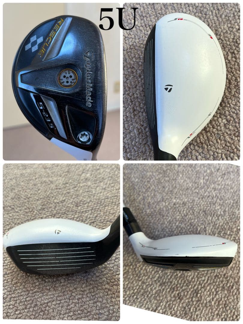 TaylorMade 統一メンズゴルフクラブ14本セットキャディバッグ付
