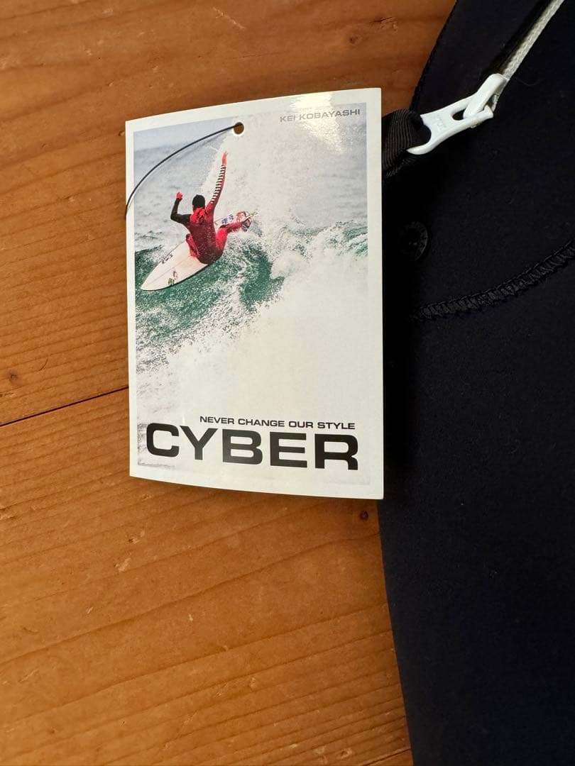 CYBER フルスーツ 黒 L-R ジャーフル