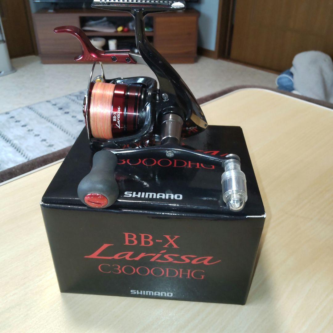 23BB-X Larissa C3000DHG ヤエン音出改造ファイアブラッド