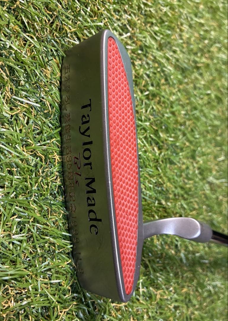 TaylorMade NUBBINS 34インチ