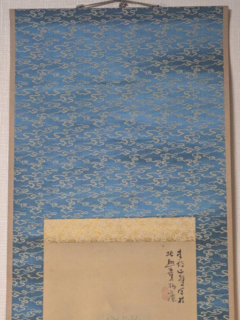 【真作】掛軸　竹林人物図　静寂に佇む風雅の景　幽玄の趣を描く一幅　共箱入　V12