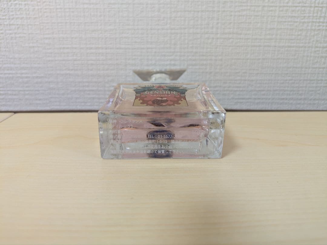プリマニアックス 香水 フレグランス 原神 ディルック 30ml
