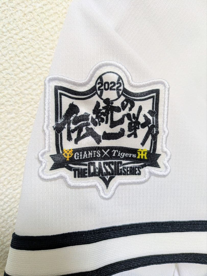 GIANTS 2022年クラシックシリーズ ユニフォーム Lサイズ