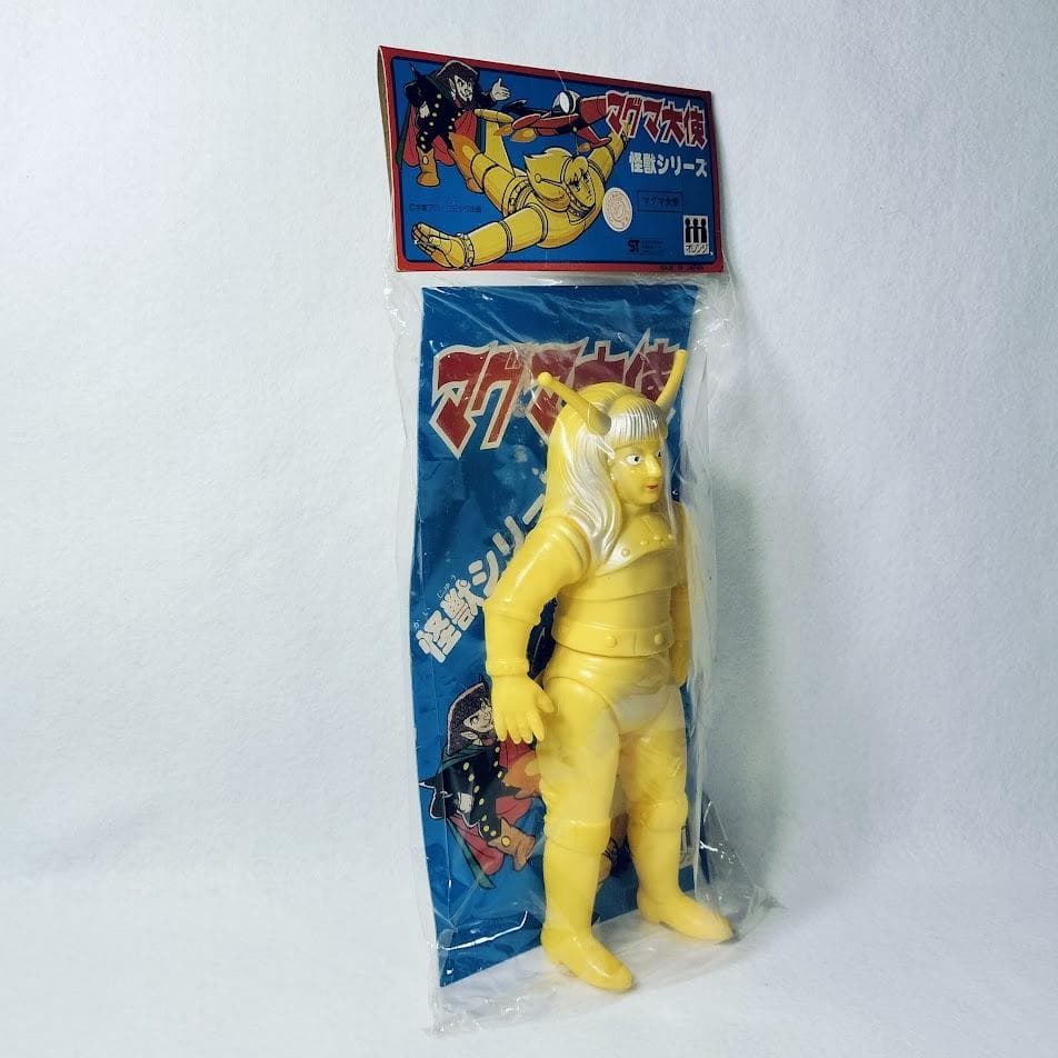 マグマ大使 ソフビ 本体高さ約22cm 手塚プロ 昭和57年購入 未使用 当時物