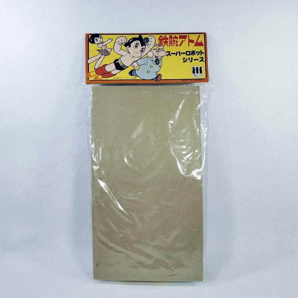マグマ大使 ソフビ 本体高さ約22cm 手塚プロ 昭和57年購入 未使用 当時物