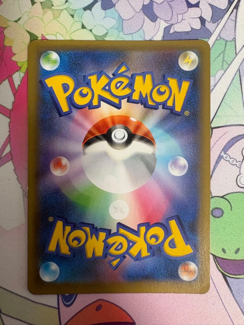 ポケモンカードゲーム　レックウザex 25th プロモ