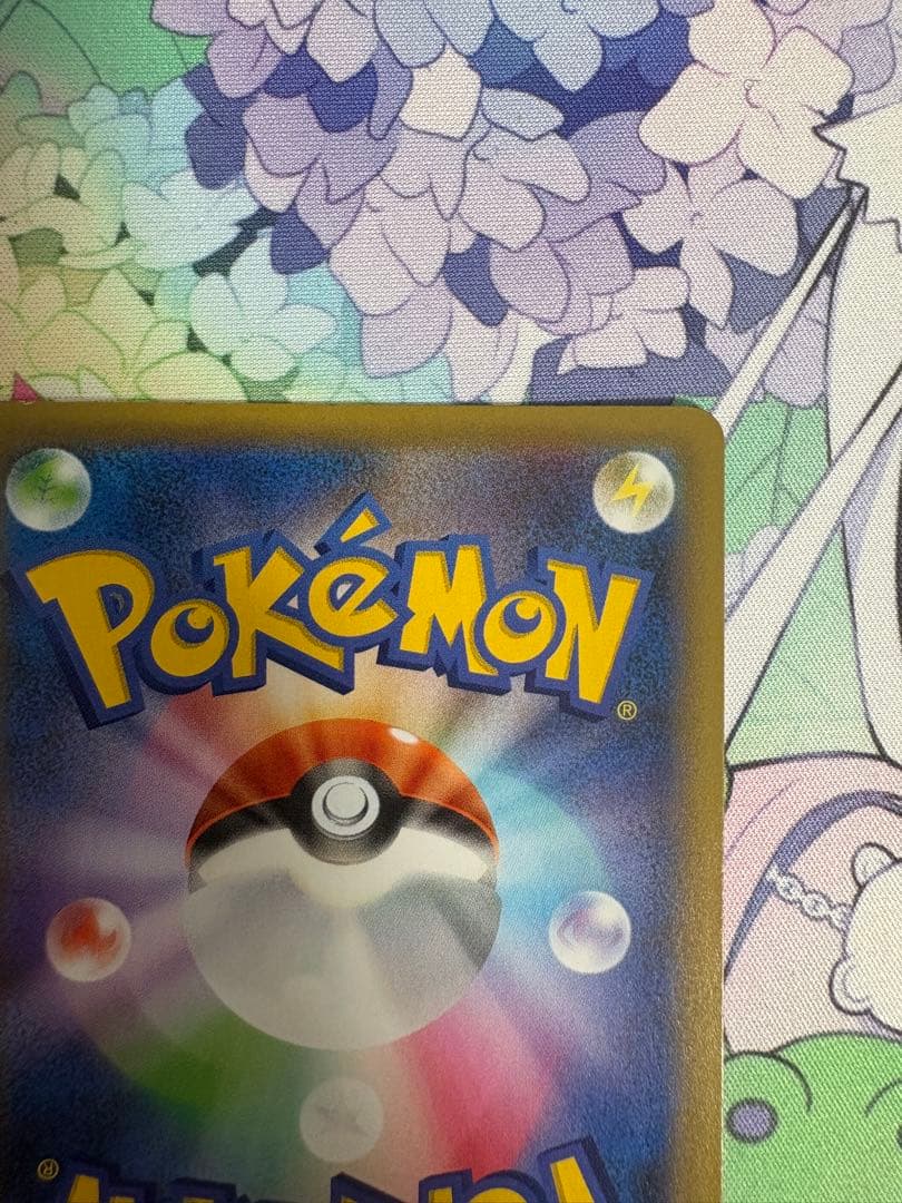 ポケモンカードゲーム　レックウザex 25th プロモ