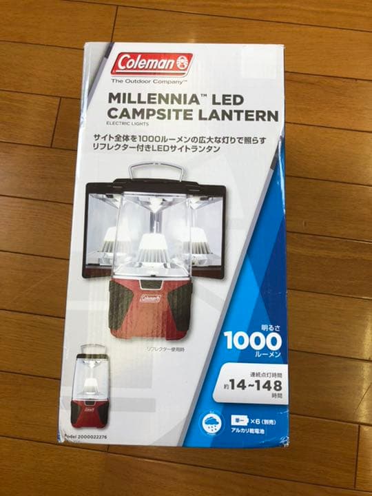 コールマン　ランタン　ミレニアLED キャンプサイトランタン