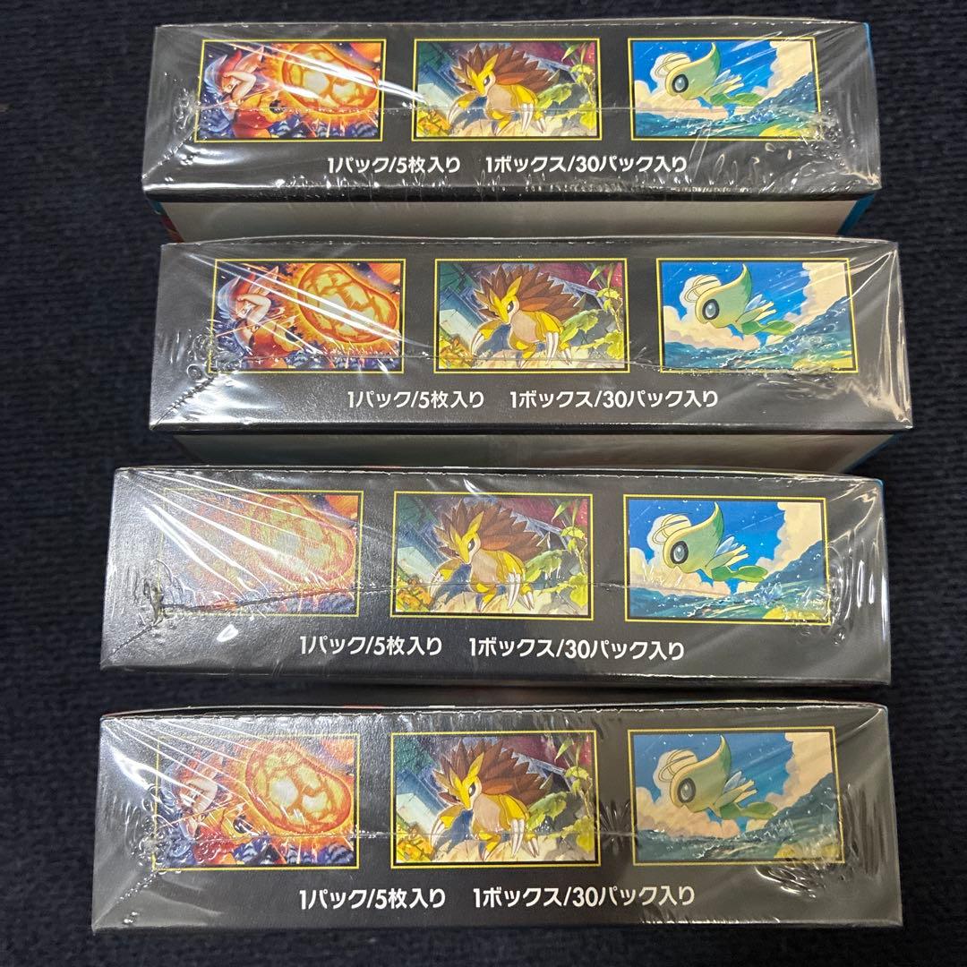 メガブレイブ　4Box シュリンク付