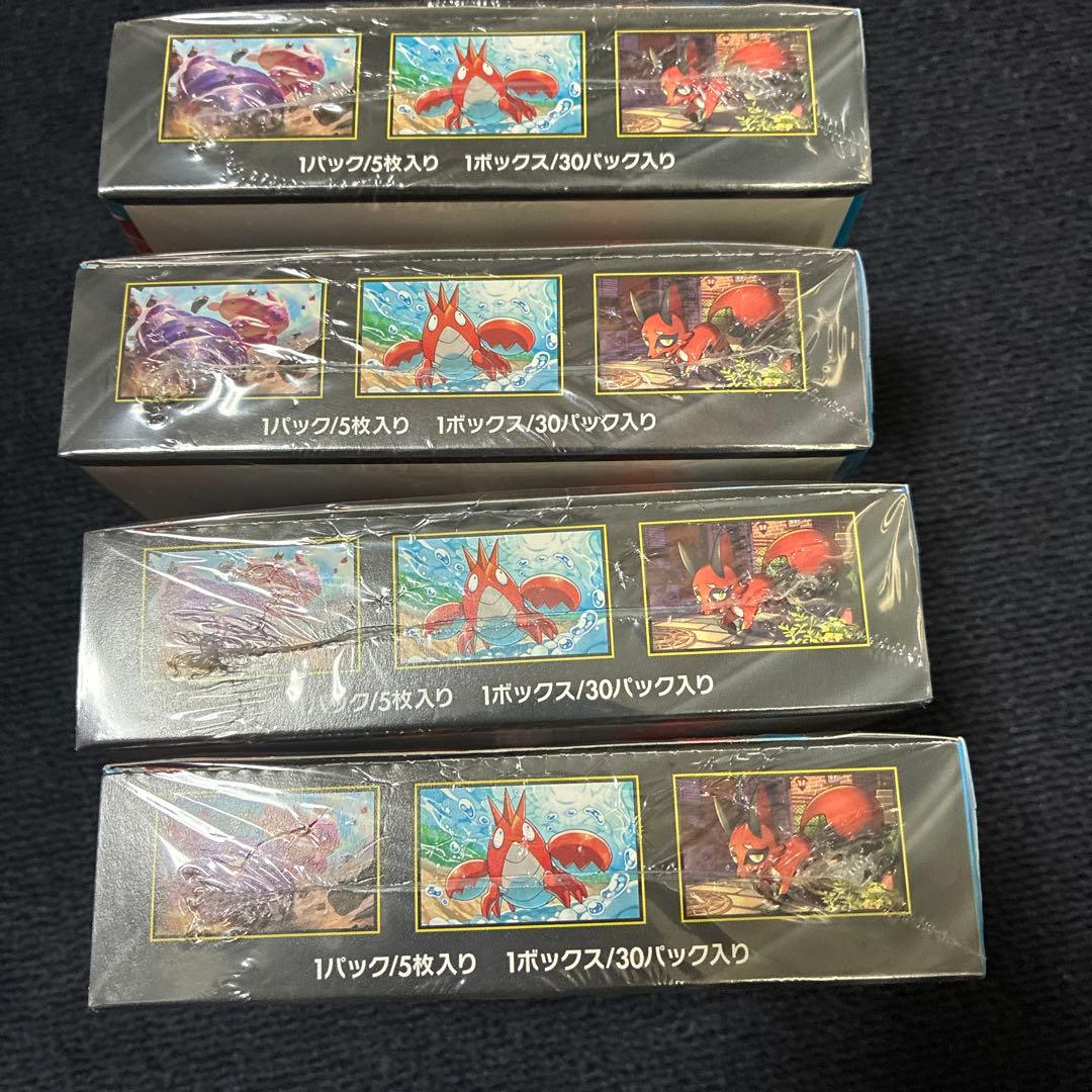メガブレイブ　4Box シュリンク付