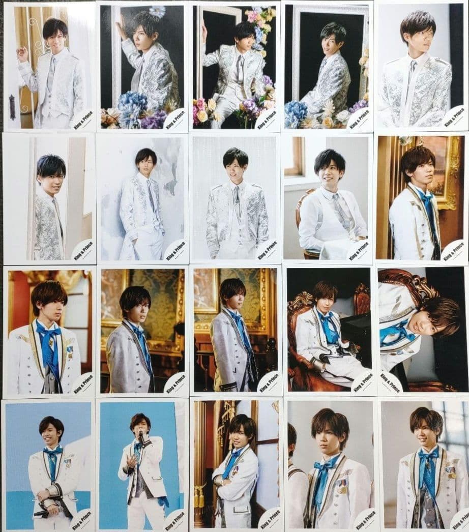 神宮寺勇太 King&Prince キンプリ 写真 160枚 Number_i