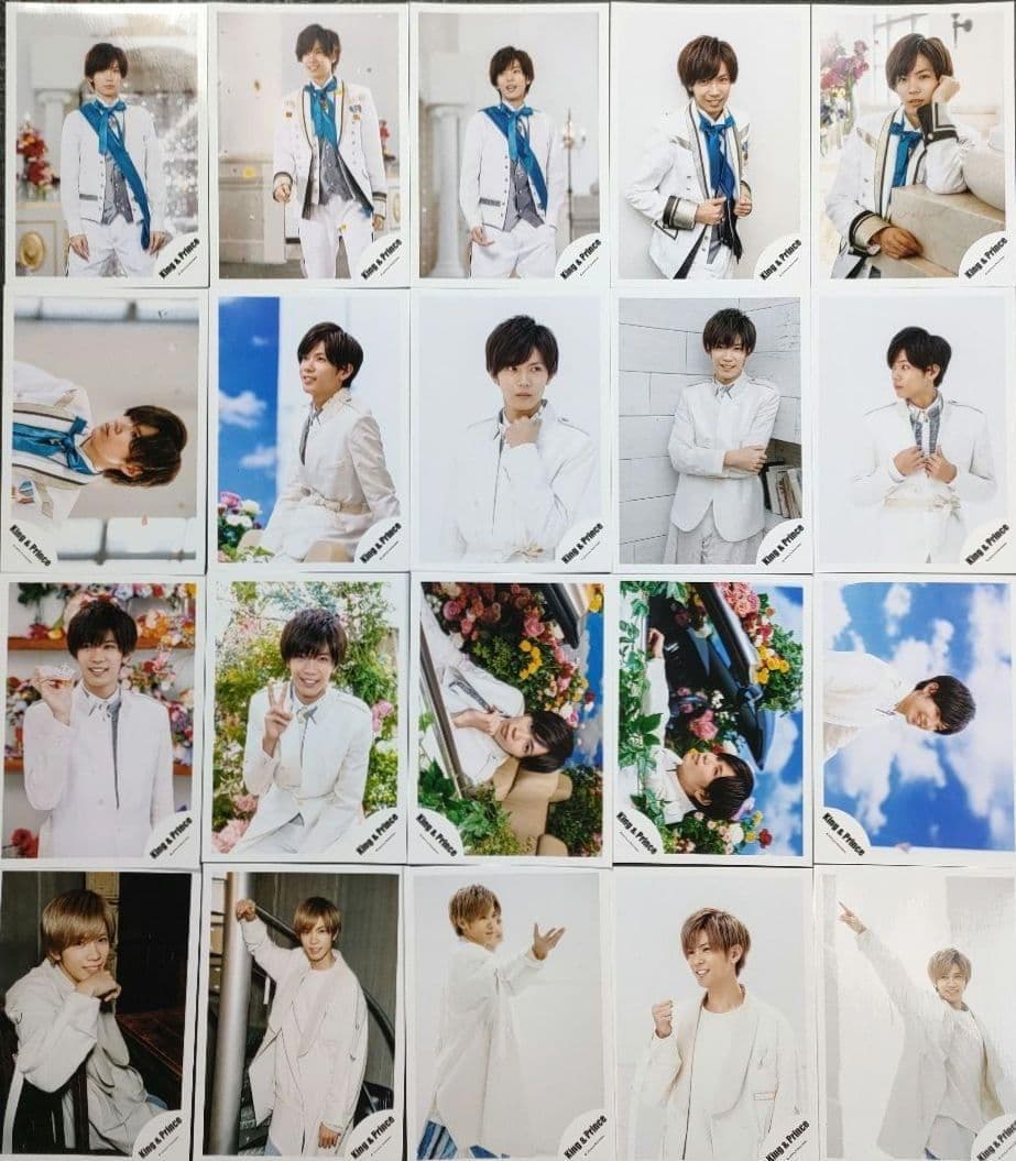 神宮寺勇太 King&Prince キンプリ 写真 160枚 Number_i