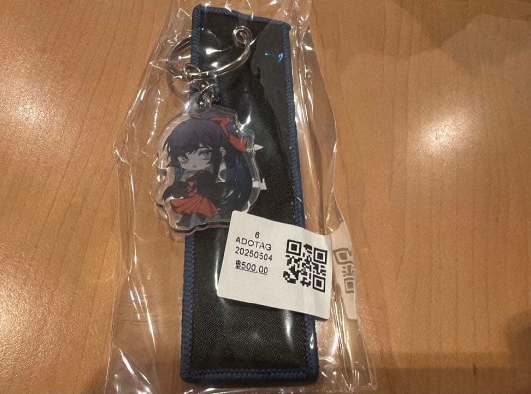 Ado WORLD Hibana travel tag 世界旅行タグ アジア限定