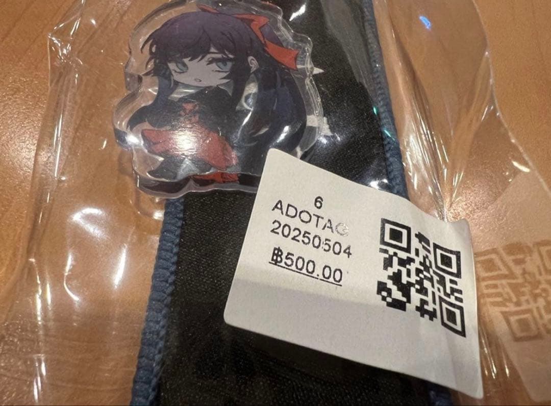 Ado WORLD Hibana travel tag 世界旅行タグ アジア限定