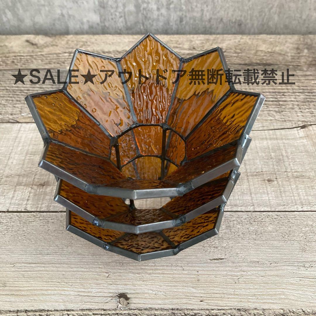 ケース付き　琥珀色　ガラスシェード　ランタンシェード　逆鱗　ゴールゼロ