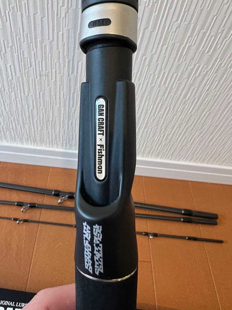 ガンクラフト フィッシュマン GAFI ガフィ S20 4.5~5-720XH