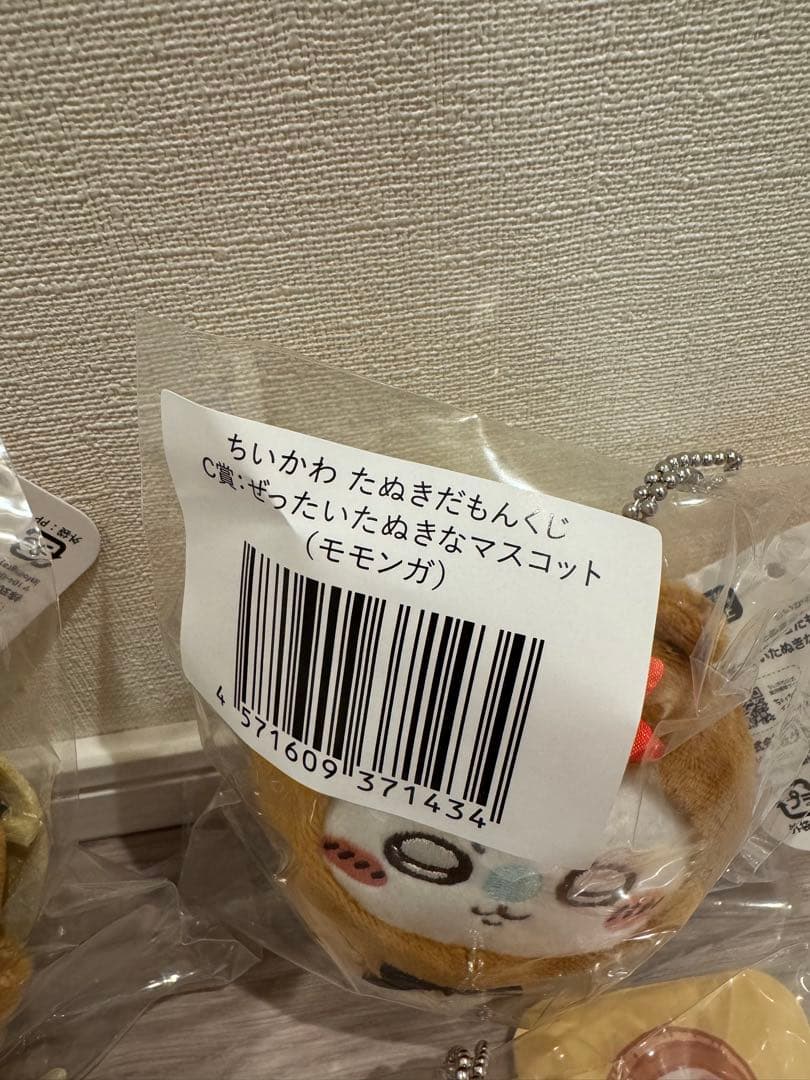 ちいかわ　たぬきだもんくじ　ハチワレ他　ABC賞10体セット