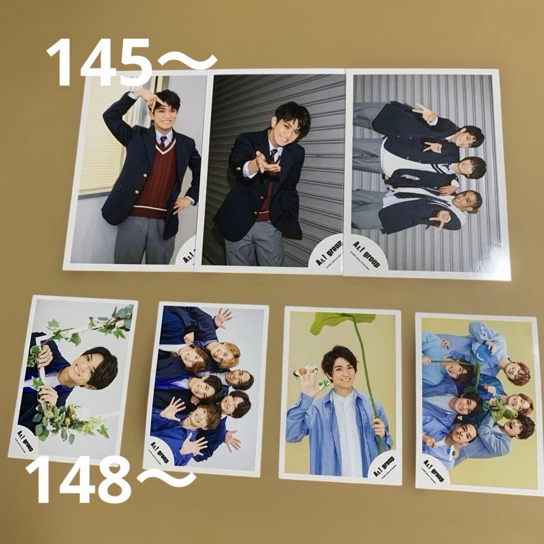 Aぇ! group 正門良規 公式写真セット①（再出品）