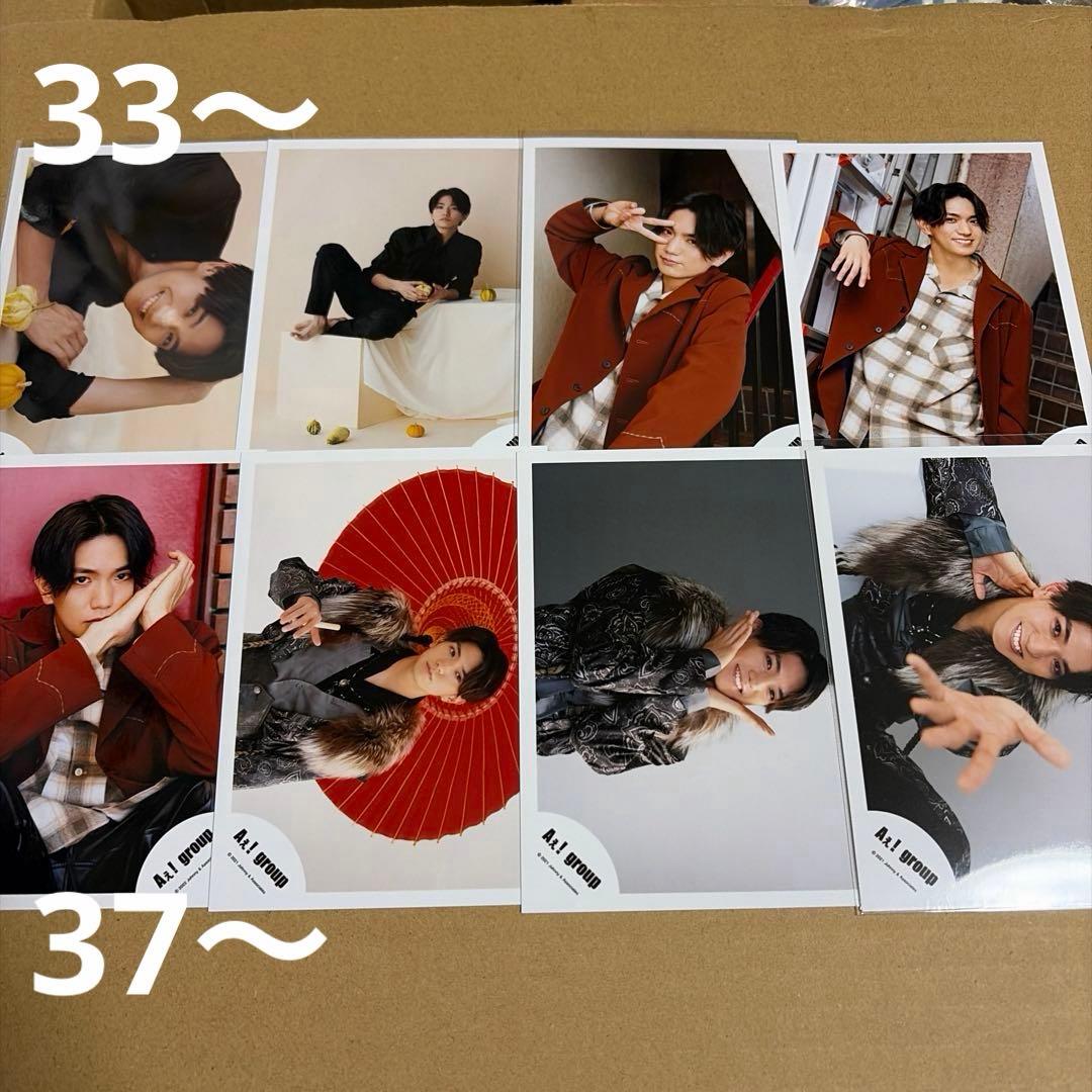 Aぇ! group 正門良規 公式写真セット①（再出品）