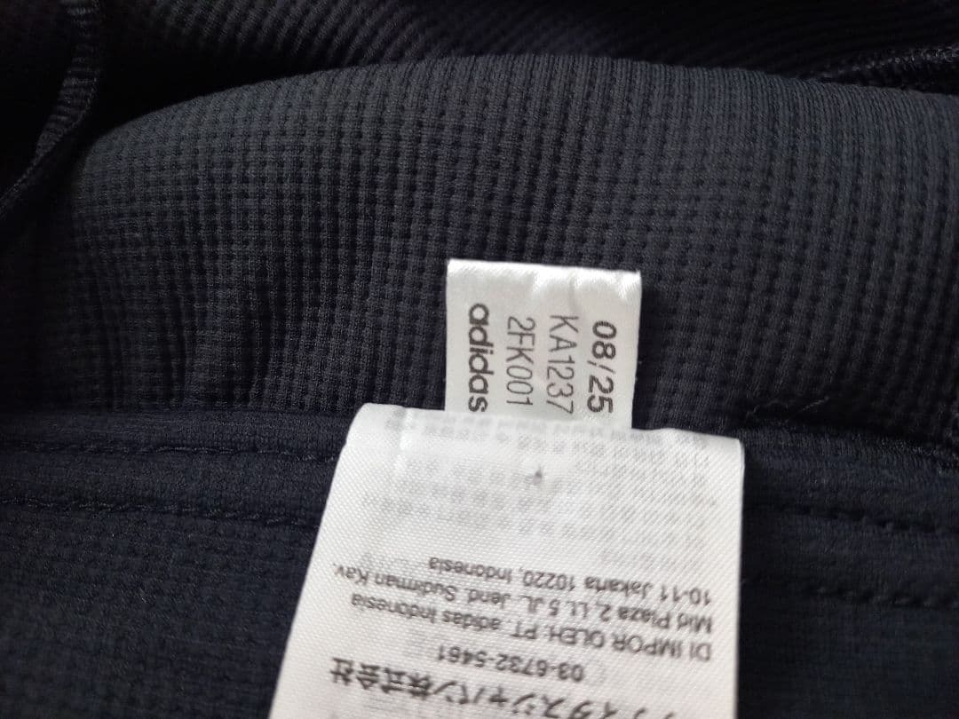 値下げ【新品】adidas アダプテーション アンクル丈 オープンヘムパンツ S