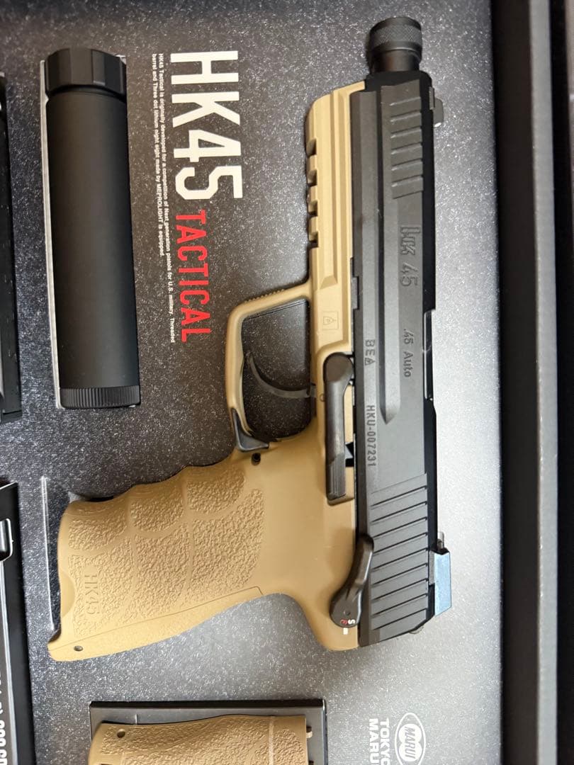 東京マルイHK45タクティカル 美品 おまけ付き