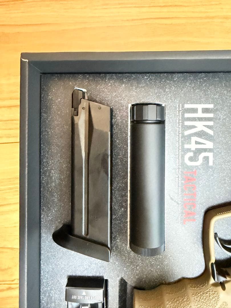 東京マルイHK45タクティカル 美品 おまけ付き