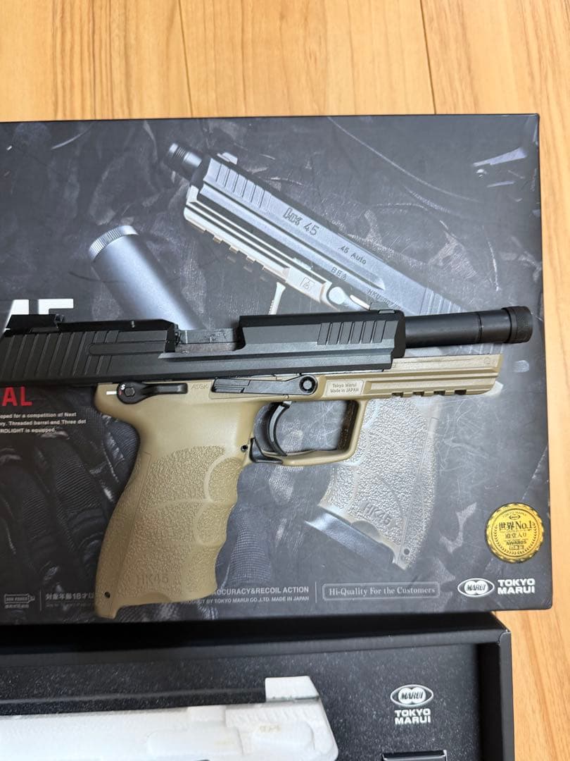 東京マルイHK45タクティカル 美品 おまけ付き
