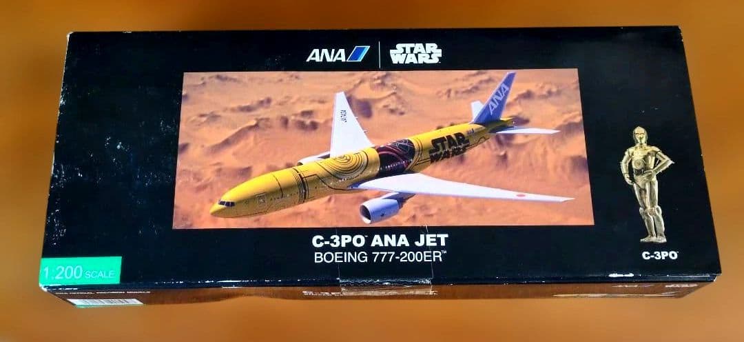 航空機・ヘリコプター 1/200 777-200ER JA743A C-3PO ANA JET