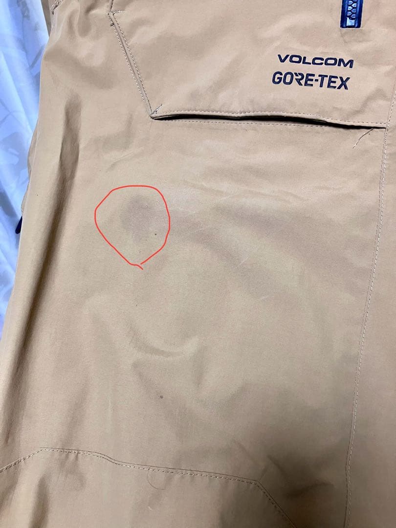 VOLCOMスノーボードウェアRAIN GORE-TEX BIB OVERALL
