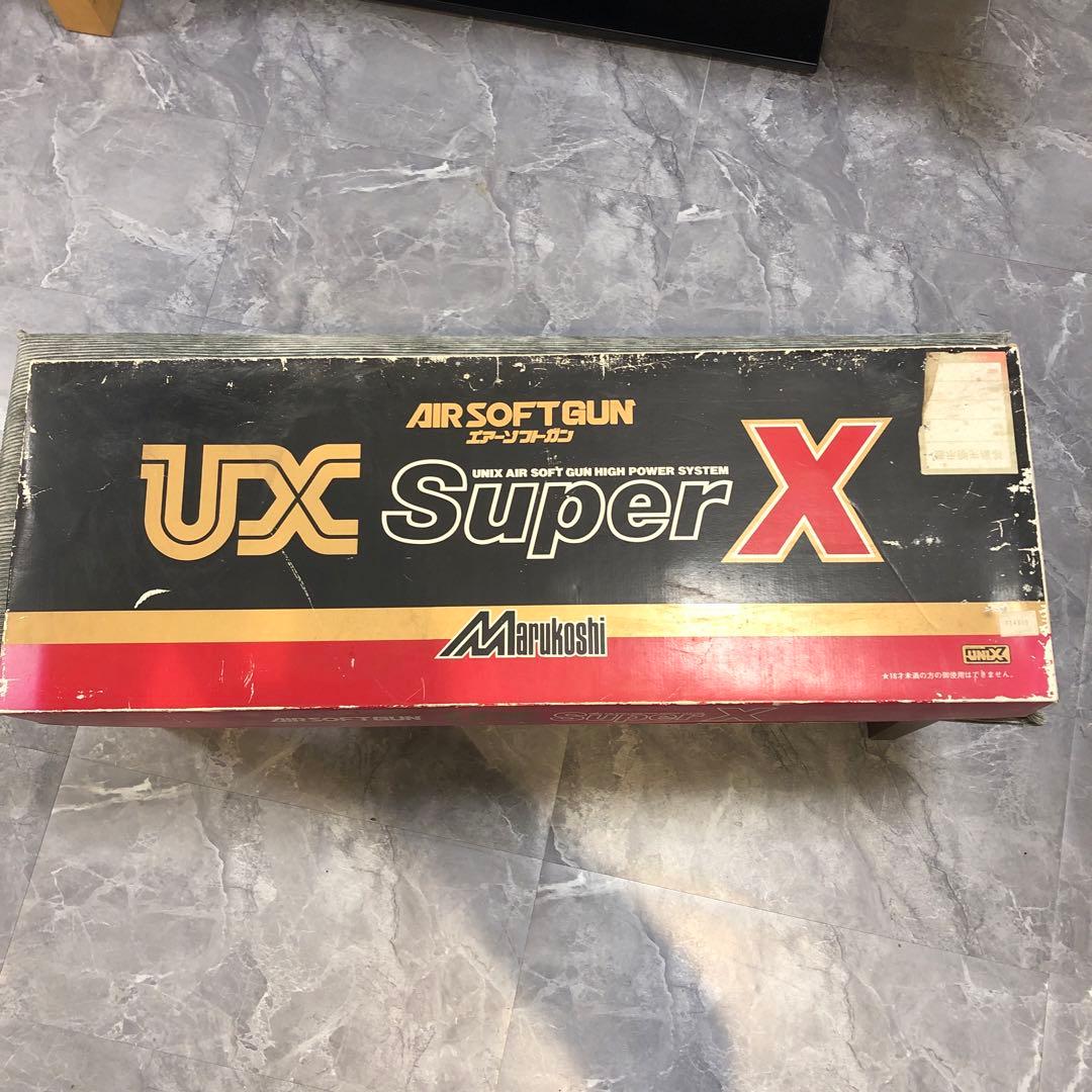 マルコシ　UNIX Super X エアソフトガン