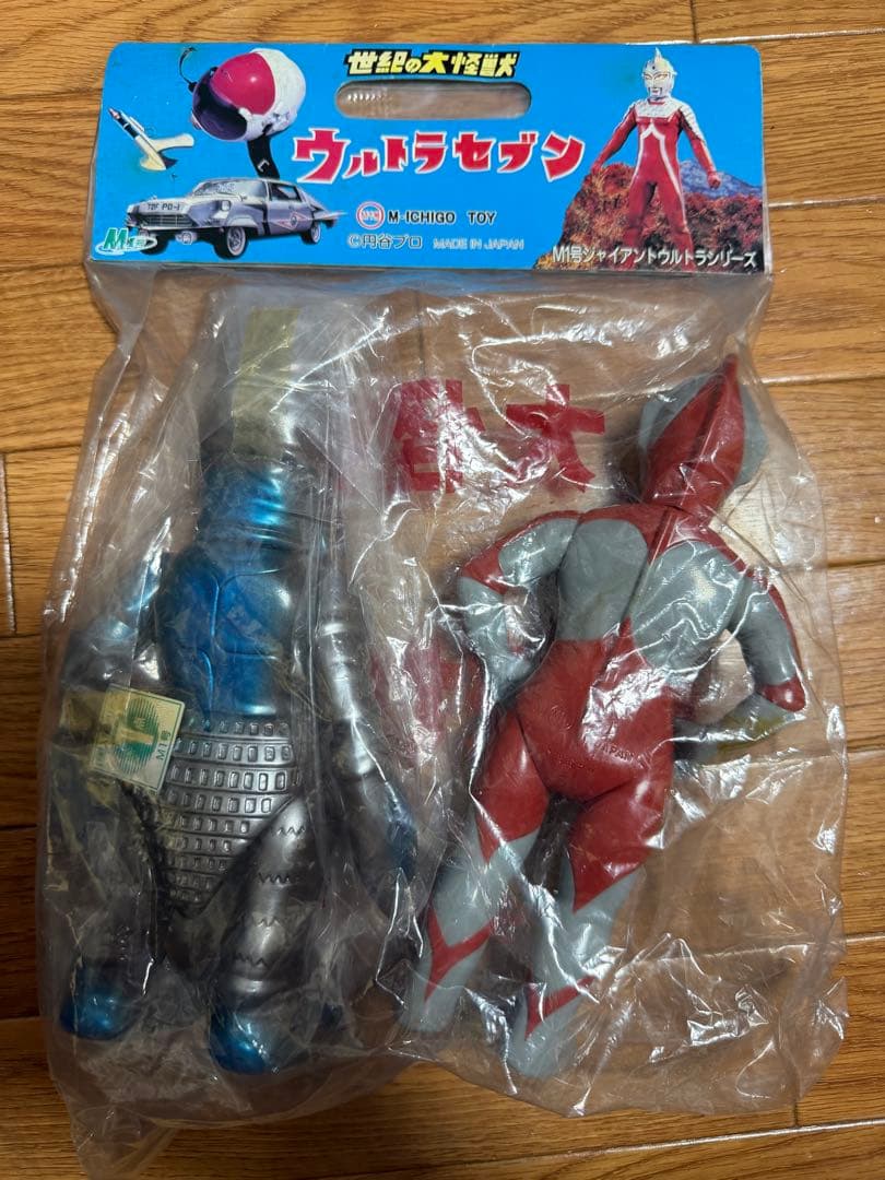 M1号 大怪獣対決セット ウルトラマンVSバルタン星人（二代目）新品未開封