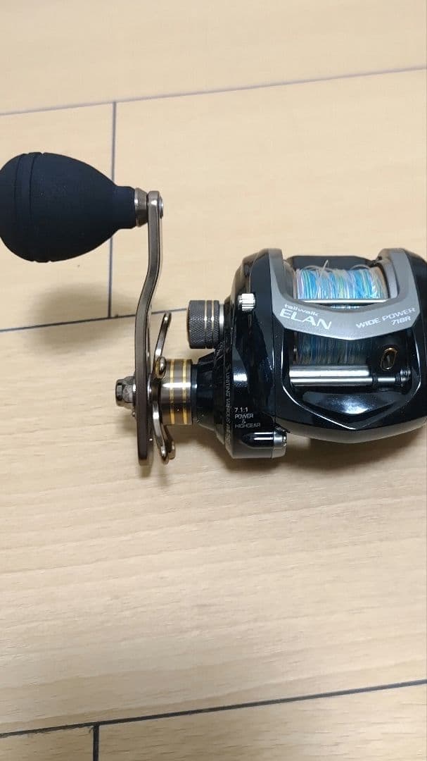 テイルウォーク　エラン　スーパーワイドパワー　71BR　71BL　エイテック