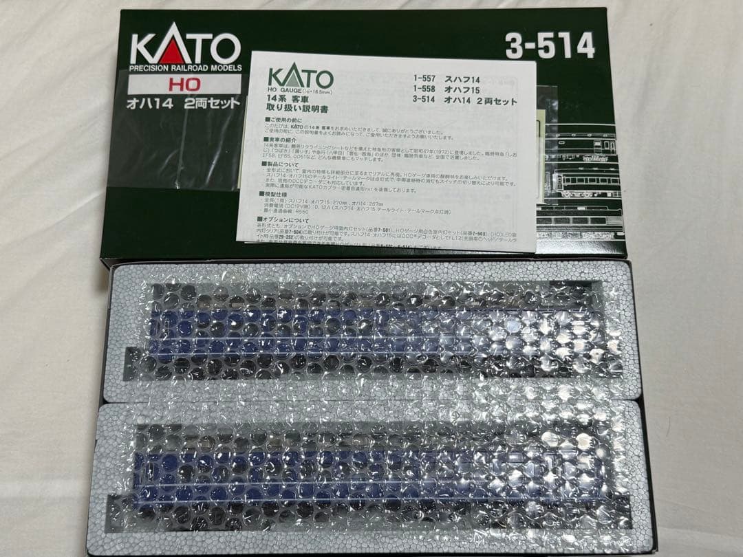 鉄道模型 HOゲージ KATO カトー 14系客車 オハ14 3-514