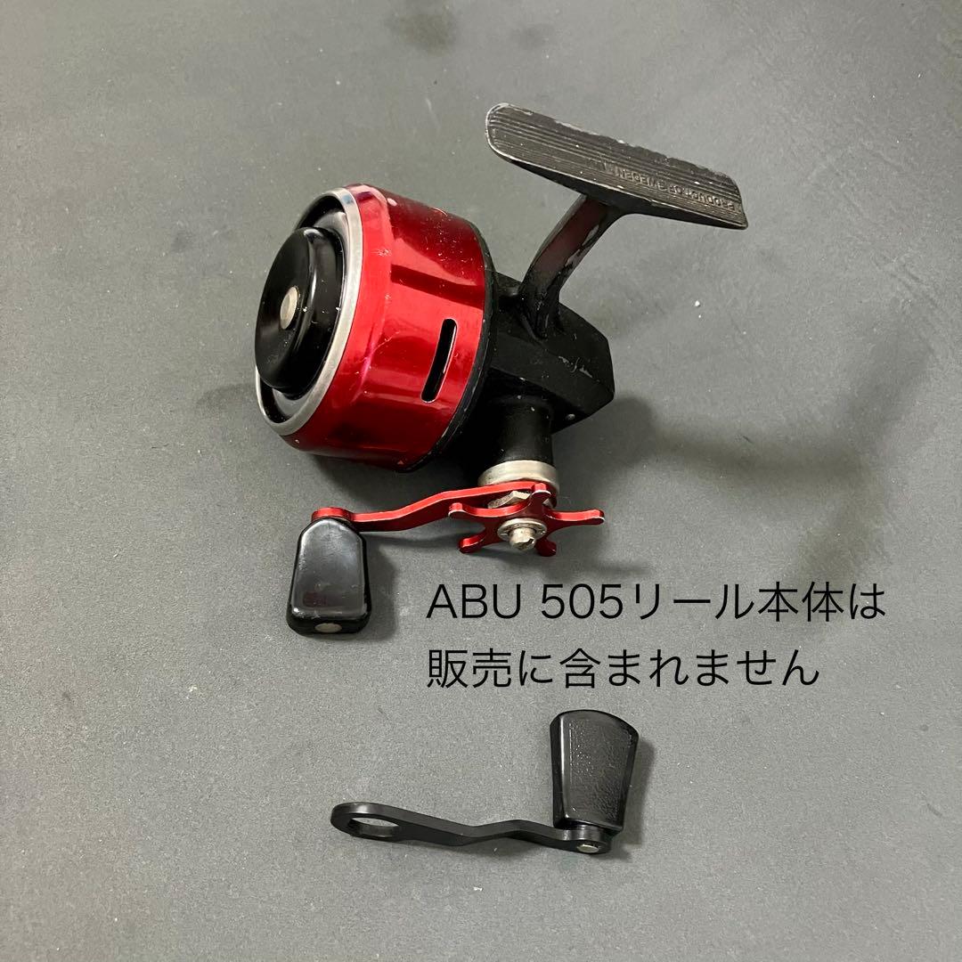 新品3本　1960年代〜 アブ 501/503/505用ハンドル　ABU