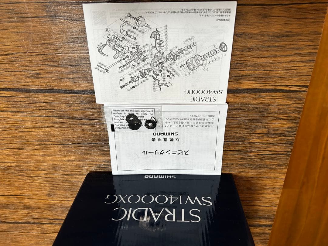 シマノ　ストラディックSW 14000XG
