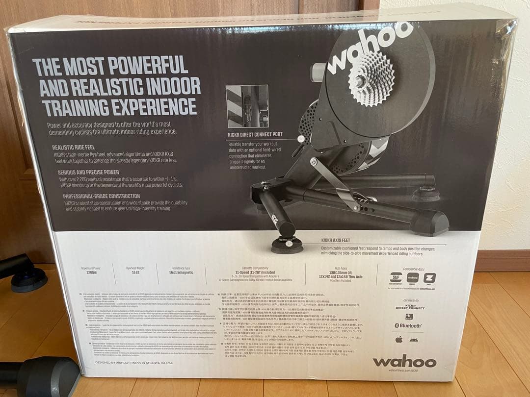 アクセサリー Wahoo KICKR Smart Bike Trainer 5.0